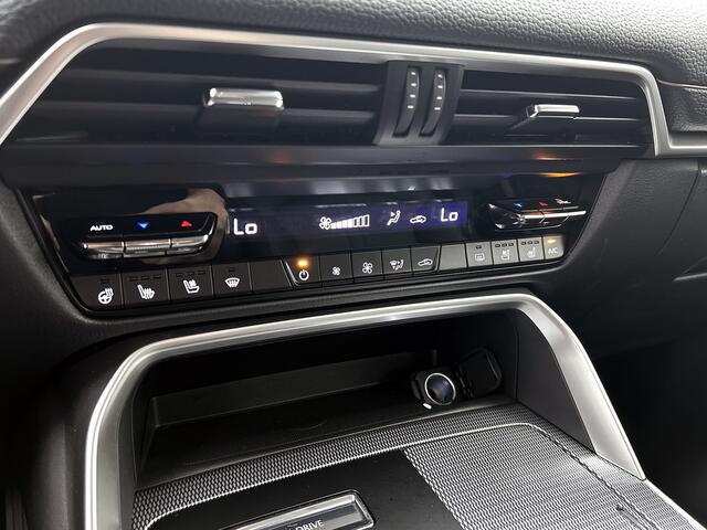 Mazda CX-60 2.5 e-SkyActiv PHEV Homura Trekhaak | Bose-audio | Camera | Navigatie | Leder