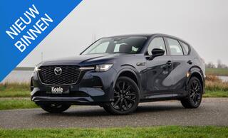 mazda-cx-60-2.5-e-skyactiv-phev-hom
