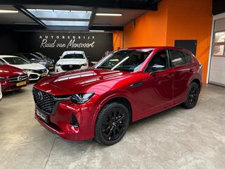 mazda-cx-60-2.5-phev-homura-+---360