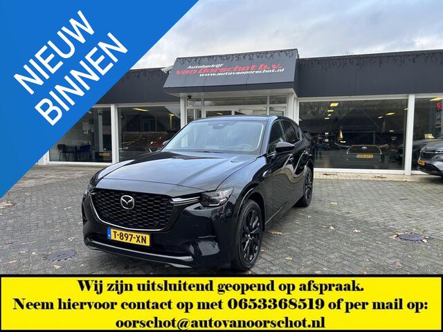 Mazda CX-60 2.5 e-SkyActiv PHEV Homura