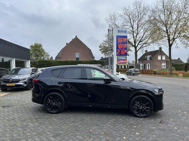 Mazda CX-60 2.5 e-SkyActiv PHEV Homura