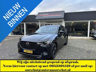 mazda-cx-60-2.5-e-skyactiv-phev-hom