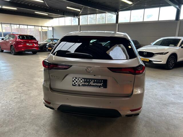 Mazda CX-60 2.5 PHEV HOMURA + / 360 Camera / Ad-Cruise / Bose / Trekhaak