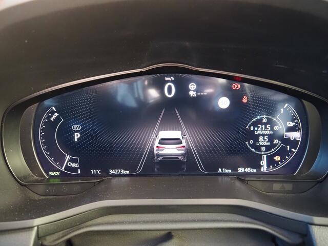 Mazda CX-60 2.5 e-SkyActiv PHEV Homura - Wegklapbare Trekhaak - Convenience & Sound Pack - Driver Assistance Pack - Panorama Pack