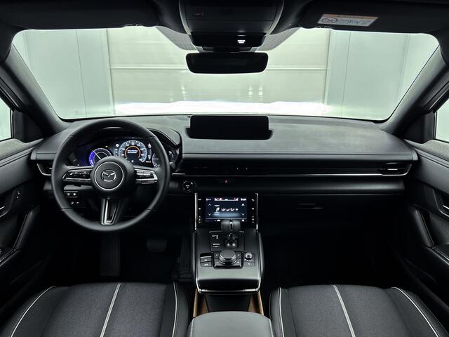 Mazda MX-30 e-SkyActiv R-EV 170 Exclusive-line Getoonde prijs incl. 4.000 euro voorraadvoordeel !