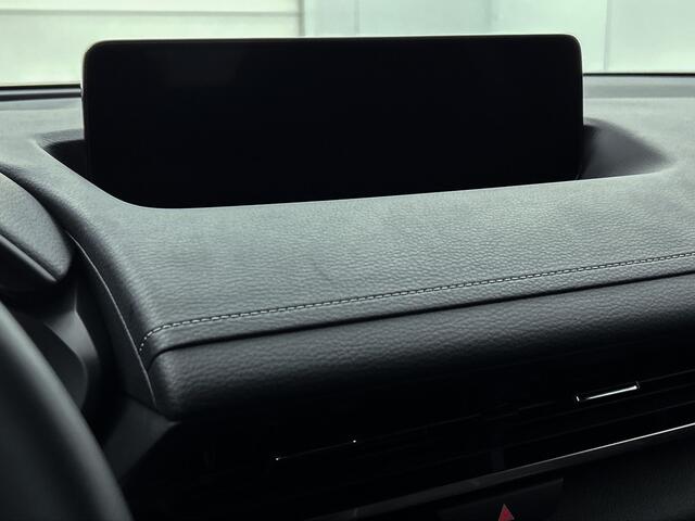 Mazda MX-30 e-SkyActiv R-EV 170 Exclusive-line Getoonde prijs incl. 4.000 euro voorraadvoordeel !