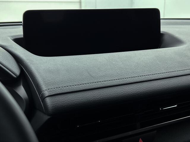 Mazda MX-30 e-SkyActiv R-EV 170 Exclusive-line Getoonde prijs incl. 4.000 euro voorraadvoordeel !