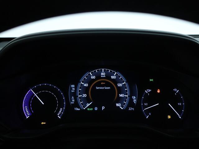 Mazda MX-30 e-SkyActiv R-EV 170 Advantage | Voorraadvoordeel ¤6.000,-! |