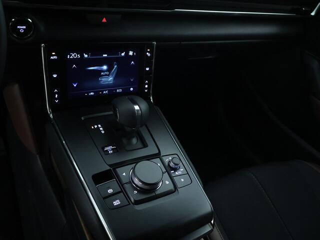 Mazda MX-30 e-SkyActiv R-EV 170 Advantage | Voorraadvoordeel ¤6.000,-! |