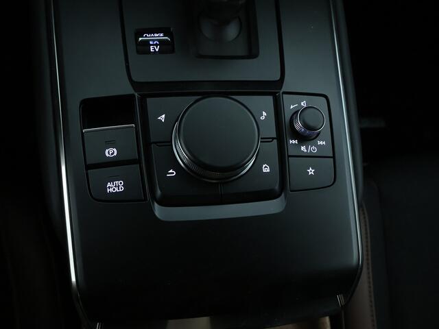 Mazda MX-30 e-SkyActiv R-EV 170 Advantage | Voorraadvoordeel ¤6.000,-! |