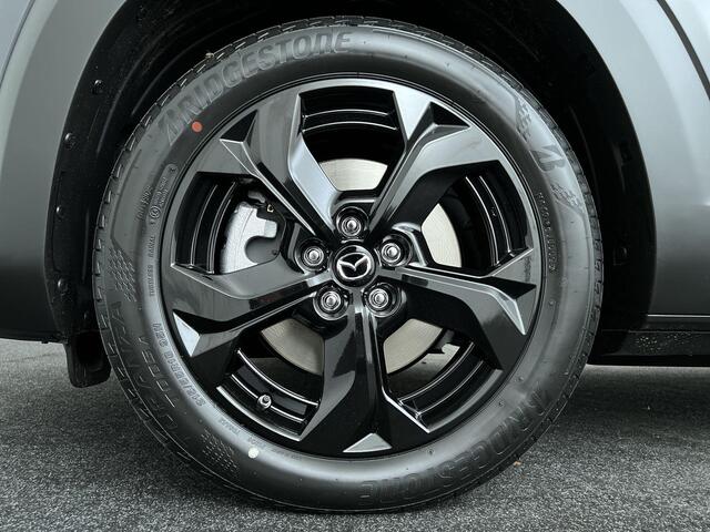 Mazda MX-30 e-SkyActiv R-EV 170 Nagisa