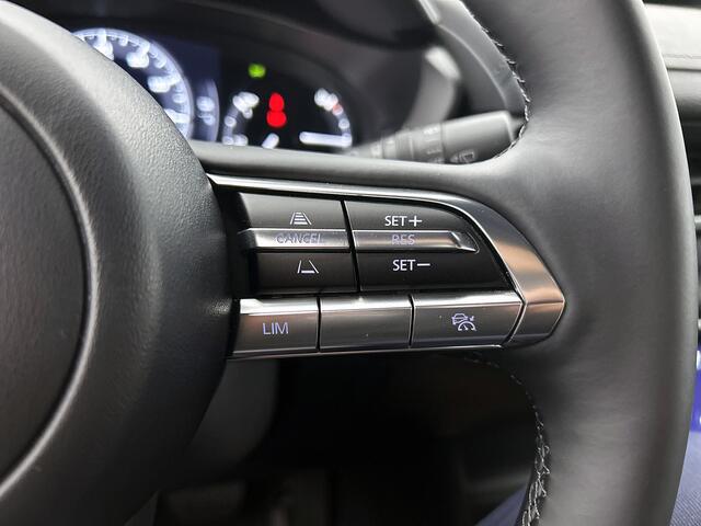 Mazda MX-30 e-SkyActiv EV 145 Exclusive-line 36 kWh