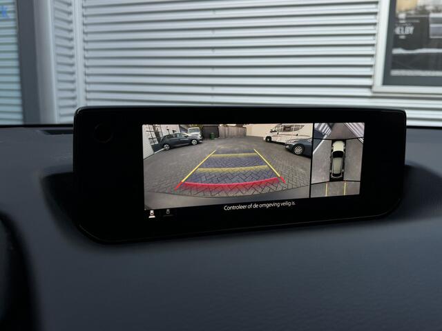Mazda MX-30 e-SkyActiv R-EV 170 Makoto Clima Navi 360 Camera Led