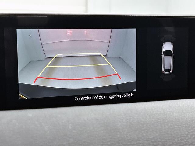 Mazda MX-30 e-SkyActiv EV 145 Prime-line 36 kWh