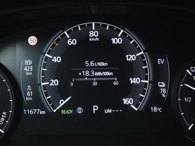 Mazda MX-30 e-SkyActiv R-EV 170 Advantage Demo Afschrijving | Actuele km stand/ Chassisnummer toevoegen en fotograferen bij Leseman | 24-09