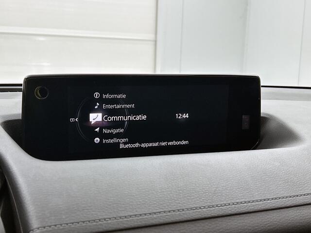 Mazda MX-30 e-SkyActiv 145 Luxury 36 kWh | Bose | Schuif-/kanteldak | Head-UP |