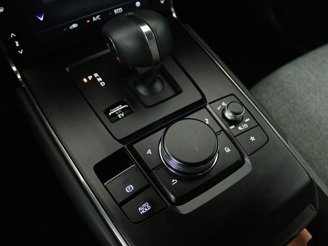 Mazda MX-30 e-SkyActiv R-EV 170 Prime-line