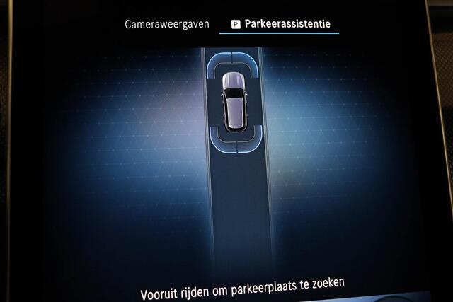 Mercedes-Benz C-KLASSE Estate 180 AMG Line | DAB | APPLE | CAMERA | TREKHAAK