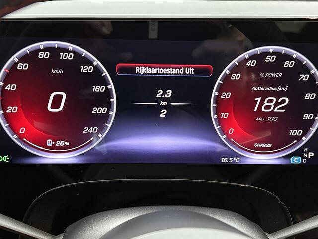 Mercedes-Benz CLA-KLASSE 250+ Launch Edition 85 kWh | Trekhaak | Smartphone Integratie | Memorypakket | Warmtepomp | GUARD 360° vehicle protection | Nightpakket | Sierdelen aluminium | MULTIBEAM LED |