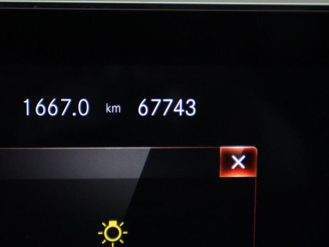 Mercedes-Benz CLA-KLASSE Shooting Brake 200 Business Solution AMG Automaat | Wide-Screen | Schuif-/Kanteldak | Navigatie | Camera |