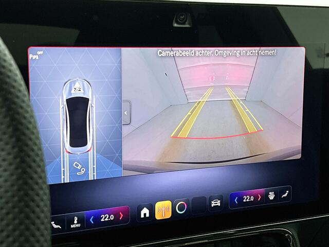 Mercedes-Benz CLA-KLASSE 250+ Launch Edition 85 kWh | Trekhaak | Memorypakket | Warmtepomp | Panoramadak | Smartphone integratie | Adaptieve Cruisecontrol | Multibeam LED | Nightpakket | Sierdelen aluminium |