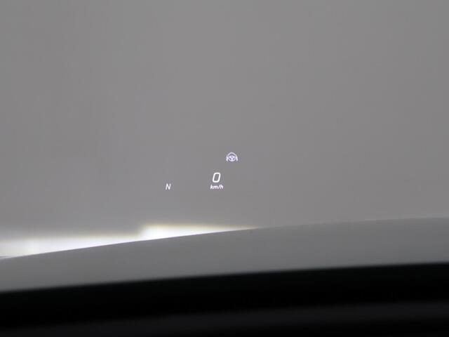 Mercedes-Benz E-KLASSE 350e PLUG-IN HYBRID + HEAD-UP | DISTRONIC+ | SFEERVERLICHTING | LUCHTVERING