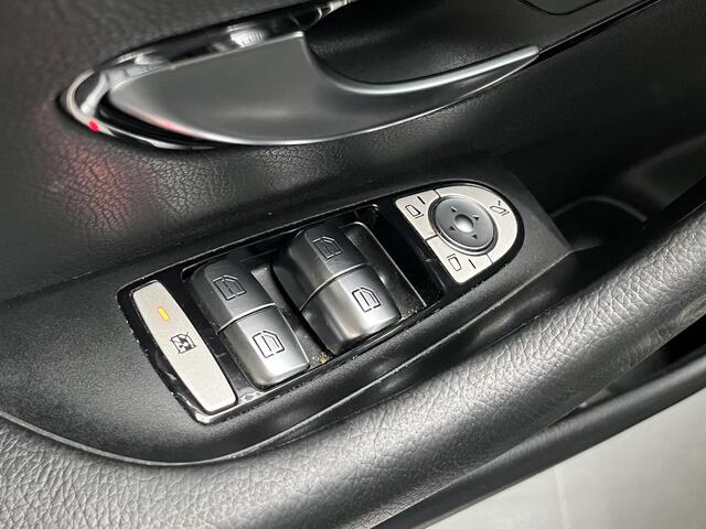 Mercedes-Benz E-KLASSE 200 d Business Solution