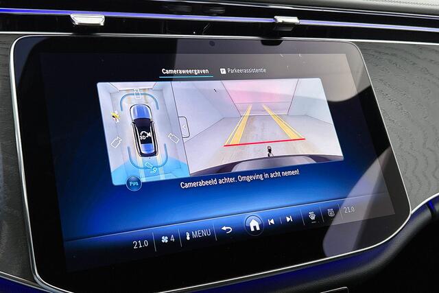 Mercedes-Benz E-estate 300 e AMG Line Trekhaak, Memory pakket, 360 camera