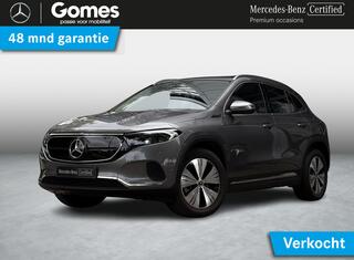 mercedes-benz-eqa-250-eqa-luxury--