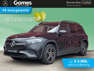 mercedes-benz-eqb-250-amg--panoram