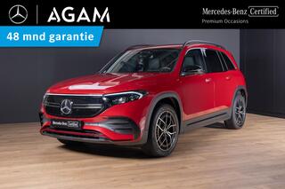 mercedes-benz-eqb-250+-business-edi