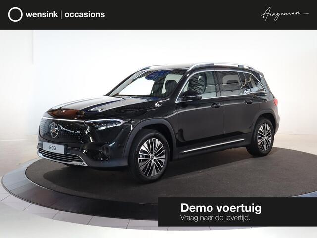 Mercedes-Benz EQB 250+ Business Line 71 kWh | Trekhaak | Panoramaschuifdak | Privacy glas | Distronic | 18-Inch |