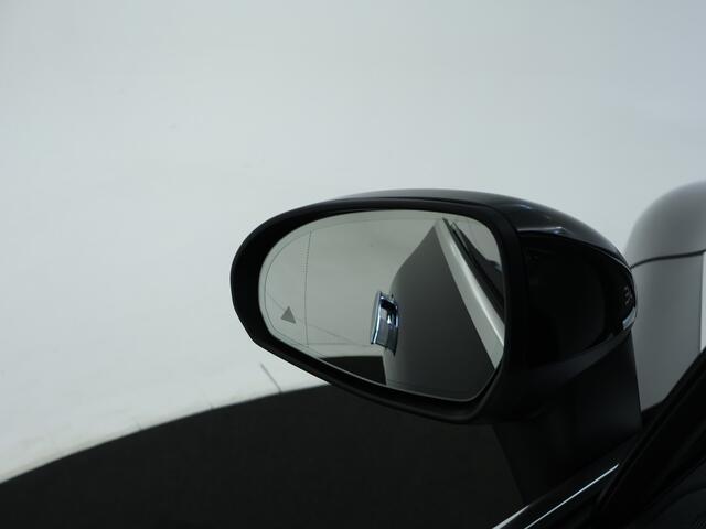 Mercedes-Benz EQE 300 Business Solution 90 kWh | Rijassistentiepakket | Trekhaak | Parkeerpakket met achteruitrijcamera | KEYLESS GO-pakket | USB-pakket Plus | GUARD 360 ° Vehicle protection | Business Plus Pack | Dodehoekassistent |