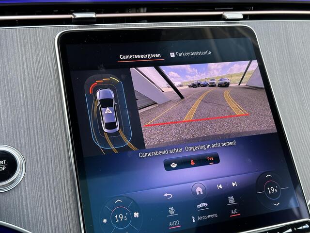 Mercedes-Benz EQE 300 | Panoramadak | Luxury | Achteruitrijcamera | Memorystoelen Verwarmd | Sfeerverlichting | Apple & Android Carplay
