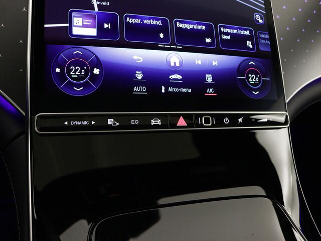 Mercedes-Benz EQE 300 Business Edition 90 kWh | Business Plus Pack | Parkeerpakket met achteruitrijcamera | KEYLESS GO-pakket | USB-pakket Plus | Rijassistentiepakket | Dodehoekassistent | Premium sfeerverlichting |