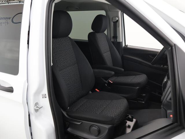 Mercedes-Benz EVITO TOURER 129 L2 PRO 90kWh | Snelladen 110 KWh | Achteruitrijcamera | Parkeerpakket | Comfortbestuurdersstoel | Dodehoekassistent | 8 Zitplaatsen |