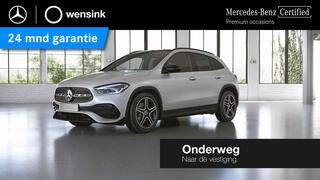 mercedes-benz-gla-klasse-250-e-amg-