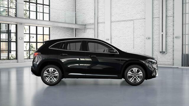 Mercedes-Benz GLA-KLASSE 250 e Luxury Line | Trekhaak | Rij assistentie pakket | Panoramadak | Memory stoelen |