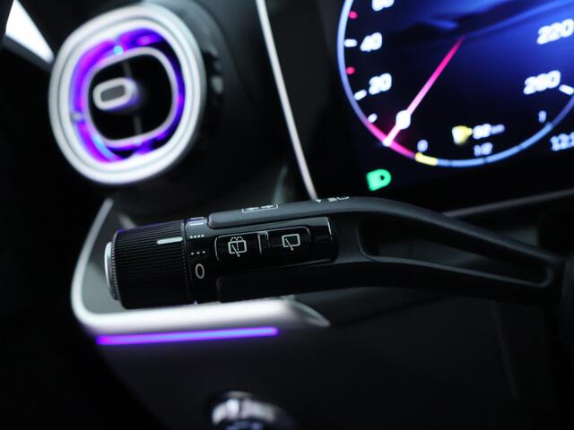 Mercedes-Benz GLC-KLASSE 300e 4MATIC Sport Edition | Nightpakket | AMG Premium | Parkeerpakket met 360°-camera | EASY PACK achterklep | URBAN GUARD voertuigbescherming plus | Memorypakket | Dodehoekassistent |