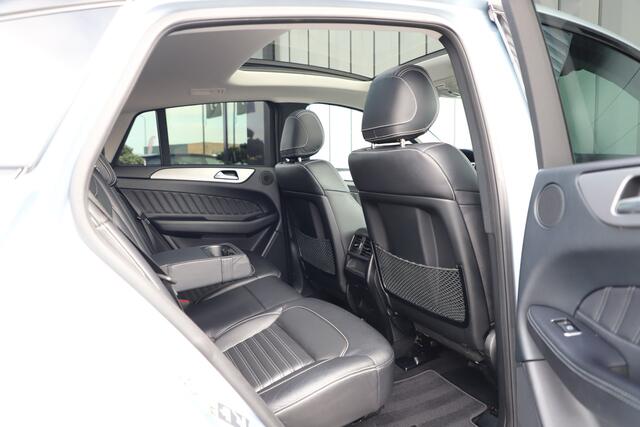 Mercedes-Benz GLE-KLASSE Coupé 450 AMG 4-Matic Aut9 | 367PK | Luchtvering | Pano | Sfeerverlichting | ILS | Harman/kardon | Memory | Stoelverw. | 2016.