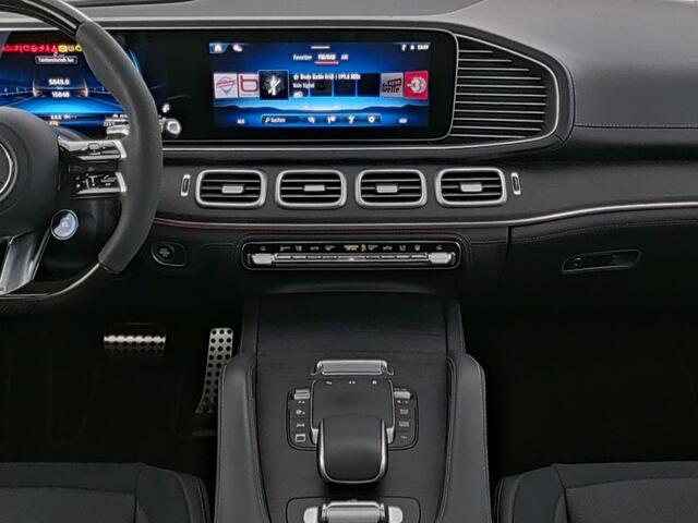 Mercedes-Benz GLE-KLASSE Coupé AMG 53 Hybrid 4MATIC+ Trekhaak | Panorama Schuif-Kanteldak | Burmester® | 22 Inch AMG Velgen | Memory Voorstoelen | 360°-Camera. Inclusief 24 maanden MB Certified garantie voor Europa.