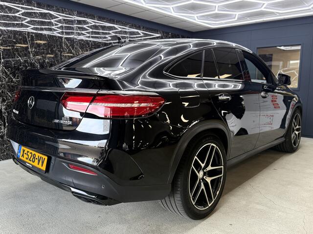 Mercedes-Benz GLE-KLASSE Coupé 450 AMG 4MATIC