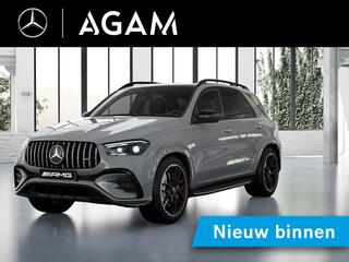 mercedes-benz-gle-klasse-amg-53-hyb