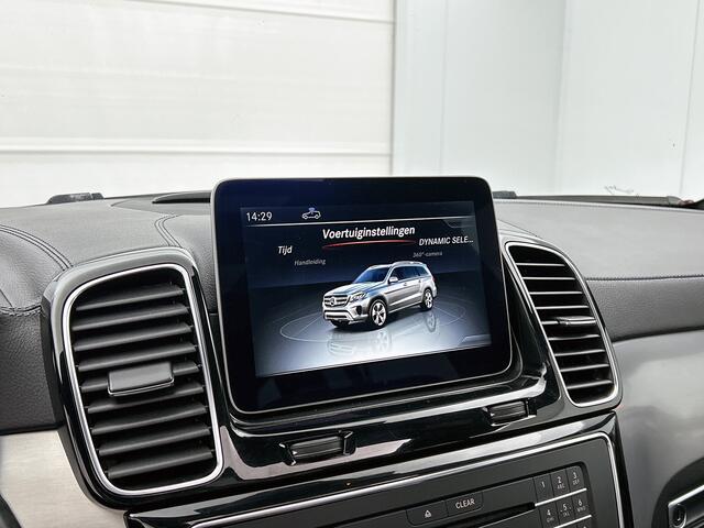 Mercedes-Benz GLS-KLASSE 400 4MATIC AMG Pano, Distronic, Memory