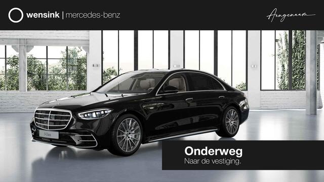 Mercedes-Benz S-KLASSE 580e 4MATIC Lang AMG Line | Premium Plus | Executive Rear Plus pakket | Zonneschermpakket | Chauffeurpakket | Stoelventilatie voor + achter | AIRMATOC | Gestuurde achteras tot 4,5 | 20" multispaaks AMG Velgen