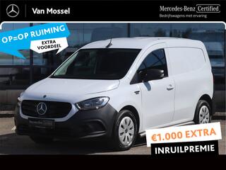 mercedes-benz-ecitan-l1-pro-51-kwh-