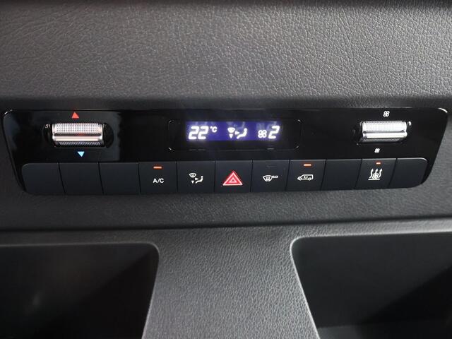 Mercedes-Benz eSprinter 414 L2 H2 RWD PRO 81kWh | 115 kW Snelladen | Trekhaak | Smartphone integratie pakket | Achteruitrijcamera | Standkachel | Stoelverwarming |