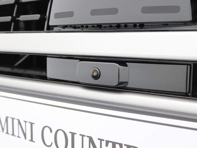 Mini COUNTRYMAN C | Favoured Trim + Package L