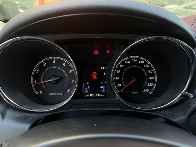 Mitsubishi ASX 1.6 Cleartec Bright+ | Airco | Radio | Cruise | Trekhaak