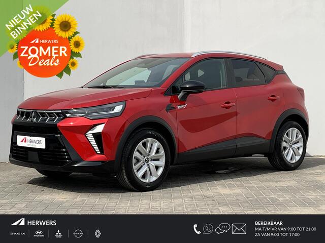 Mitsubishi ASX 1.8 HEV AT Intense Automaat / NIEUW uit voorraad leverbaar! / Achteruitrijcamera / Navigatie via Apple Carplay & Android Auto / Keyless Entry & Start / Verwarmde Voorstoelen / Cruise- en Climate Control / Parkeersensoren achter / DAB Radio